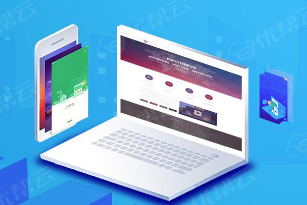 陇县分析企业在网页设计中需要注意的几个常见问题